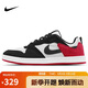 耐克NIKE男女經(jīng)典休閑鞋SB ALLEYOOP新年紅運(yùn)動鞋CJ0882-102白黑42
