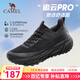 駱駝（CAMEL）追云國(guó)產(chǎn)正品運(yùn)動(dòng)鞋男體育生健身休閑旅游登山緩震減震跑步鞋女 7713-1，幻影黑，男 （四季款） 42