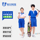 YALOTT雅蘭特升級(jí)版深圳校服中學(xué)夏運(yùn)動(dòng)班服透氣柔軟短褲短袖上衣套裝 升級(jí)版中學(xué)夏上衣（男） 175