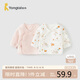 童泰（TONGTAI）嬰兒和服上衣秋冬0-3月寶寶衣服內(nèi)衣2件裝TS43J190-DS米粉52cm