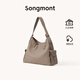 Songmont【李娜同款】山下有松循跡系列hobo包植鞣牛皮斜挎軟包七夕禮物 風衣灰 摔紋牛皮  中號 現(xiàn)貨