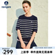 Navigare意大利小帆船條紋T恤女25春秋季新品純棉圓領(lǐng)體恤衫寬松顯瘦上衣 藍底白紋 L