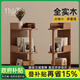 竹山下置物架多層收納架家用客廳沙發(fā)邊全實(shí)木柜小型輕奢簡(jiǎn)約不占地層架 【全實(shí)木】3層15cm