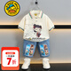 G.DUCKKIDS小黃鴨童裝哪吒衣服男童套裝夏季2025帥氣兒童夏裝短袖POLO衫褲子 米色 130 建議7~8歲【120-130cm】cm