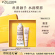 歐舒丹禮盒全新櫻花唇膏12ml+手霜30ml套裝保濕滋潤留香生日禮物伴手禮