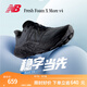NEW BALANCE NB More  v4官方跑鞋男鞋夏季透氣減震專(zhuān)業(yè)戶(hù)外鞋運動(dòng)鞋跑步鞋 黑色 MMORBM4 43 (腳長(cháng)27.5cm)