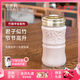 乾唐軒活瓷杯竹報(bào)平安陶瓷杯水杯茶杯咖啡杯喝茶喝水隨手杯釉下彩禮物女 復(fù)古玫瑰粉