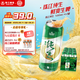 珠江啤酒（PEARL RIVER）9度 純生啤酒 500ml*12聽 整箱裝