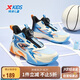 特步（XTEP）兒童暴風(fēng)2.0童鞋男童旋轉(zhuǎn)扣籃球鞋 北極光藍(lán)/杏黃色/黑 38碼