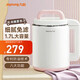 九陽(yáng)（Joyoung）豆漿機家用1.7L大容量多功能破壁免濾干豆直接打米糊果汁輔食料理機【國家補貼】 DJ17A-D150 1.7L