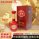 宣酒 宣8 濃芝兼香型白酒 40.9度 500ml 單瓶裝 包裝升級 中秋送禮