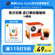 DOLCE GUSTO美式濃黑 進(jìn)口黑膠囊咖啡16顆裝