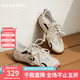 森達（SENDA）王楚然同款月牙鞋德訓鞋女2025春季新款商場(chǎng)同款休閑板鞋4NR26AM5 網(wǎng)面-月牙白 38