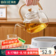 拜杰煮茶壺玻璃燒水壺1000ml耐高溫提梁壺泡茶水分離圍爐養(yǎng)生花茶具