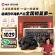 曉芹 大連干海參 110g 33-40只 遼刺參 海參干貨 干參禮盒 