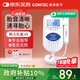 CONTEC康泰 多普勒胎心儀 胎心監測儀孕婦家用醫用胎心監護儀Sonoline B