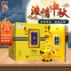牛欄山二鍋頭  黃龍經(jīng)典 清香型 純糧酒固態(tài) 送禮自飲 優(yōu)級白酒 60度 600mL 4瓶 至尊經(jīng)典