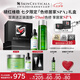 修麗可色修30ml+色修精華水200ml 護膚品舒緩保濕七夕禮物送女友