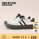 Semir官方正品德訓(xùn)鞋春秋新款通勤女鞋休閑系帶鞋SFYM243035 灰粽 39 