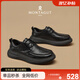 夢(mèng)特嬌（MONTAGUT）軟底皮鞋男夏季新款商務(wù)休閑鞋子頭層牛皮男鞋秋季系帶大頭皮鞋男