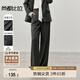 尚都比拉氣質(zhì)都市白領(lǐng)休閑褲女秋冬新款通勤寬松直筒長褲 深灰色 L