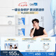 適樂膚（CeraVe）【張凌赫同款】高保濕潤膚霜454g雙罐C霜滋潤修護(hù)面霜七夕禮物