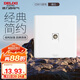 德力西(DELIXI)開關插座面板 CD815系列 有線TV電視插座 QSE86TV