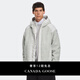 加拿大鵝（Canada Goose）【新品】Alberni男士雙面羊毛抓絨飛行員夾克大鵝外套 7067M 9409 銀樺麻灰/銀樺白 XL