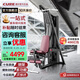 CURE綜合訓(xùn)練器家用力量站多功能健身器材夾胸一體機(jī)-G51臥推肌肉臂力 G51