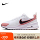耐克NIKE休閑鞋女子氣墊AIR MAX NUAXIS運動鞋HF1233-103白黑37.5
