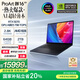 華碩ProArt創(chuàng)16 2025國家補(bǔ)貼20%AMD銳龍AI9 HX370 RTX5070 64G 2T 2.8K 120Hz OLED 16吋觸控創(chuàng)作電腦