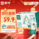 蒙牛精選牧場(chǎng)A2β-酪蛋白純牛奶200ml*24盒  營(yíng)養早餐 送禮盒裝