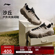 李寧沙丘丨男鞋休閑鞋2025新品一腳蹬潮流低幫休閑鞋AGCV363