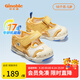 基諾浦（ginoble）兒童涼鞋學(xué)步鞋夏季1-5歲寶寶軟底男女童機(jī)能鞋GW1317/GW1317A 黃色/象牙白 25.5 160mm 適合腳長156-165mm