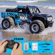 宙顆遙控車(chē)水陸兩用狂暴兩棲遙控汽車(chē)越野車(chē)大馬力四驅高速兒童電動(dòng)車(chē) 大馬力水陸兩棲碎藍色經(jīng)典款 標配