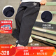 FILA KIDSx原田治聯(lián)名系列兒童長褲防曬2025夏季大童涼感褲子
