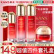 韓束護(hù)膚品套裝巨水光水乳禮盒補(bǔ)水保濕抗皺化妝品全套送女友媽媽禮物 【夏季推薦款】4件套禮盒：水+乳+精華+面霜
