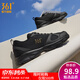 361度運動鞋男鞋秋季透氣網(wǎng)面跑鞋黑色通勤輕質(zhì)減震戶外健身慢跑步鞋 曜石黑/皇冠金【網(wǎng)面透氣】 42