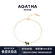 AGATHA/璦嘉莎 9k迷你金手鏈女士 生日禮物送女友老婆高級感輕奢手環(huán)綠色