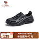 駱駝（CAMEL）男士快穿鏤空運動(dòng)涼鞋時(shí)尚沙灘洞洞拖鞋 G13M834091 黑色 43 