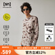 SN戶(hù)外運動(dòng)長(cháng)袖T恤男女美利奴羊毛T恤扎染T恤吸濕排汗*50/50系列 深栗棕 【男款】 L 【詳見(jiàn)尺碼推薦】