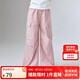笛莎童裝女童長褲2025夏季中大童寬松輕薄工裝褲 粉色 140