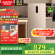 澳柯瑪（AUCMA）151升立式風(fēng)冷無(wú)霜迷你家用冷柜 家用小型抽屜式冰柜 冷藏冷凍柜小冷柜冰箱 一級(jí)節(jié)能省電 【無(wú)霜炫金系列】BD-151WNE 151L