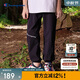 Champion【涼感防曬UPF50+】冠軍男女童褲子2025秋季新款戶(hù)外彈力防蚊長(cháng)褲