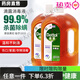 滴露（Dettol）diku滴露消毒液/滴露250ML750ML1.2L1.8L消毒液皮膚衣物衣服有效 250ml