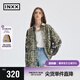 英克斯（inxx）APYD 潮牌街頭長(zhǎng)袖襯衫男女同款美式復(fù)古格子襯衣外套拼接襯衫 綠格子 L