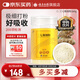 云南白藥三七極細粉260g/瓶 精制飲片 散瘀止血 消腫定痛 外傷出血 跌撲腫痛