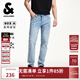 杰克·瓊斯（JACK&JONES）25年男裝秋季903直筒牛仔褲男士【涼感】彈力淺色水洗休閑褲子 C40淺牛仔藍 29 170 W29/L30