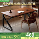 顧家家居簡(jiǎn)易書桌書房桌子工作臺(tái)辦公電腦桌家用學(xué)生學(xué)習(xí)桌簡(jiǎn)約一體寫字桌 加厚25MM桌面【胡桃色】160CM