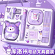 舒星電動(dòng)文具套裝禮盒小學(xué)生一年級入學(xué)學(xué)習用品兒童禮物禮盒開(kāi)學(xué)大禮包文具幼兒園生日禮物女孩盲盒